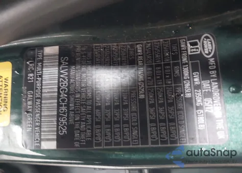 2012 Land Rover Range Rover Evoque Pure Plus z USA, uszkodzony, nr VIN SALVV2BG4CH679525